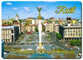 011_1-Fotomagnit-Kyiv5