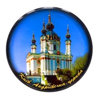 00003-MAGNIT-FOTOPL-KIEV