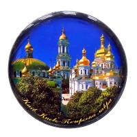 00004-MAGNIT-FOTOPL-KIEV