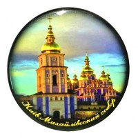 00008-MAGNIT-FOTOPL-KIEV