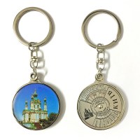 185-Brelok-kiev5