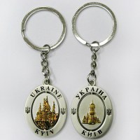 98-Brelok-kiev